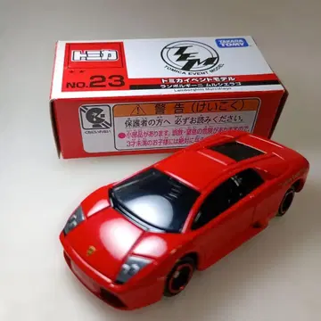 람보르기니 무르시엘라고 S 1/62 미니카 토미카 이벤트 모델