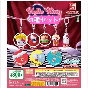헬로키티 아메리칸 디자인 메지루시 액세서리 3종 세트