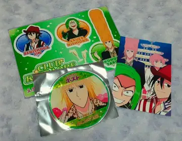 에브리데이 호스트 오코노미 타로 굿즈 모음