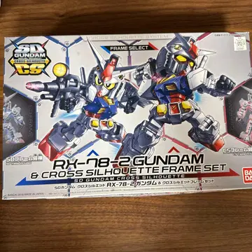 RX-78-2 건담 & 크로스 실루엣 프레임