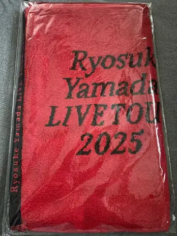 야마다 료스케 Ryosuke Yamada RED 타월