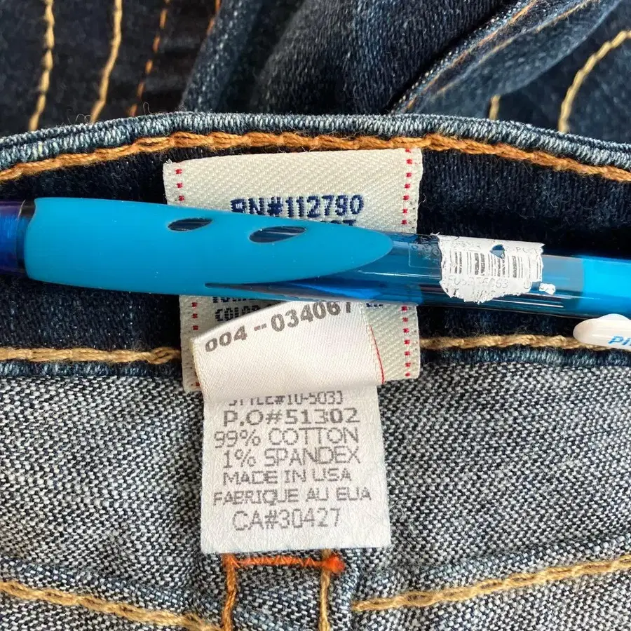 11번째 상품 이미지