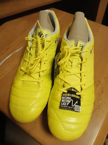 축구 스파이크 아스레타 o-rei7