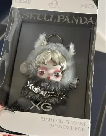 XG 스컬 팬더 popmart