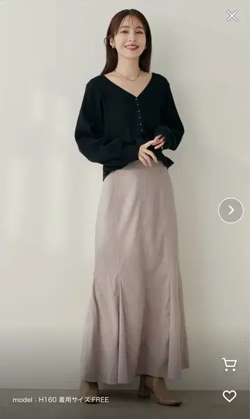 [ WEB 한정판 ] 하트 허리 기모 머메이드 스커트 미사용 새상품