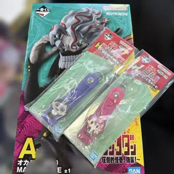 오카룬 MASTERLISE 피규어 세트