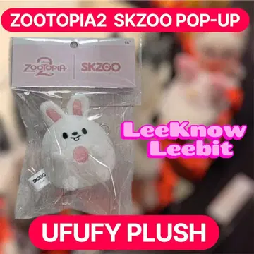 스키즈 주토피아 콜라보 POPUP UFUFY 플러시 리비트 리노