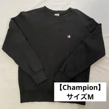 Champion 블랙 트레이닝복