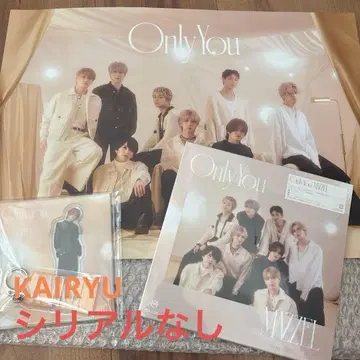MUZEUM반 Only You 아크릴 스탠드 KAIRYU