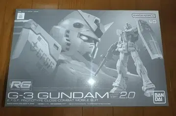 RG G-3 건담 Ver.2.0 새상품 미조립품 반다이