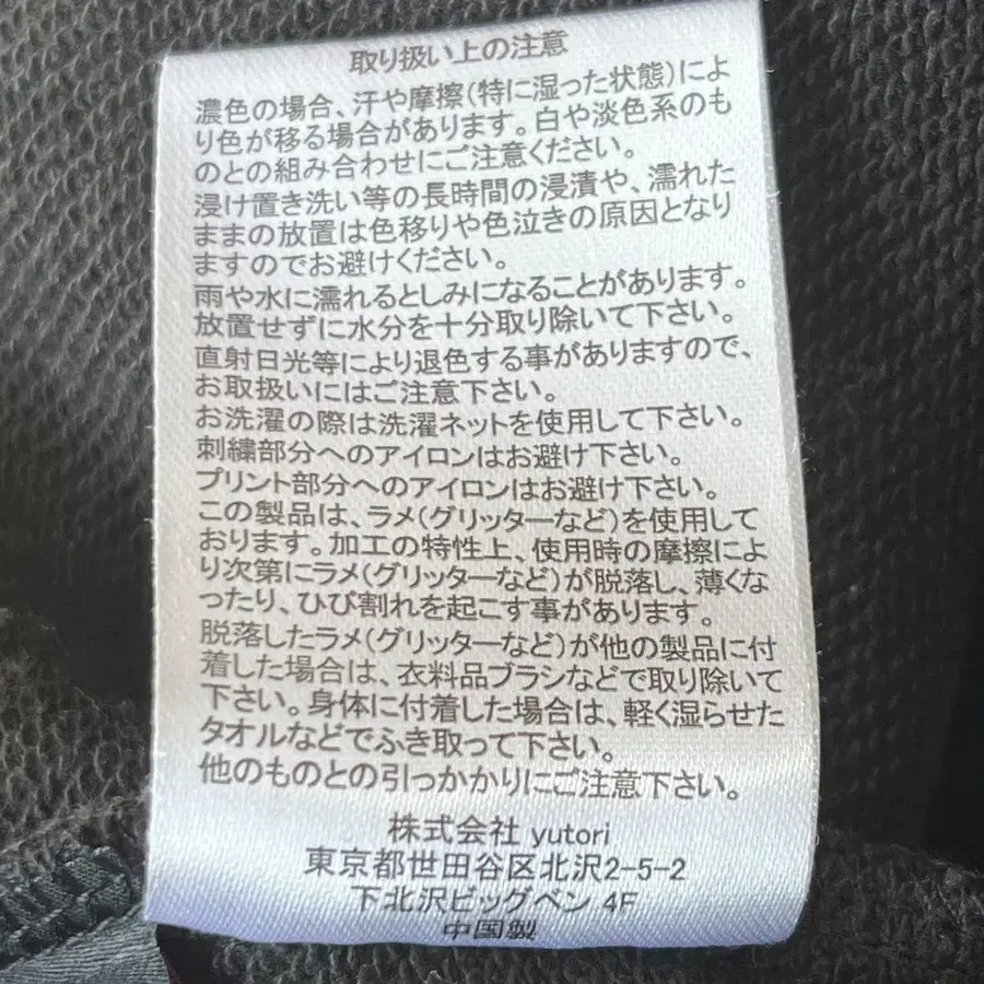 7번째 상품 이미지