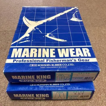 LL 사이즈 마린 링킹 어부 카파 상하의 세트