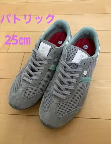 패트릭 콜라보 스니커즈 40 (25cm)