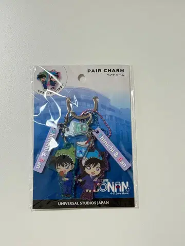 명탐정 코난 유니버셜 쿨 재팬 2024 [ 페어 참 ] 신이치&란