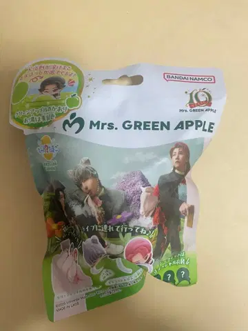 미세스 그린애플 빗쿠라타마고 1개