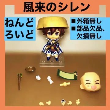 [상자 없음] 넨도로이드 풍래의 시렌 슈퍼 버블 에디션