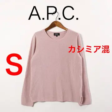 H3940-119 아페쎄 울x캐시미어 긴팔 니트 Y2K