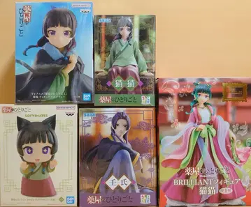 약사의 혼잣말 피규어 마오마오 진시 세트