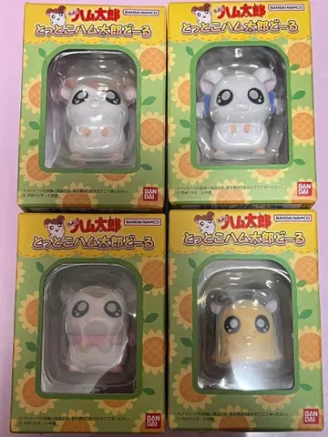 인형 4종 세트 박스 포함