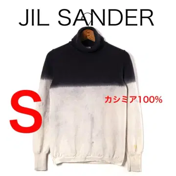 H3947-83 질 샌더 캐시미어 100% 그라데이션 터틀넥