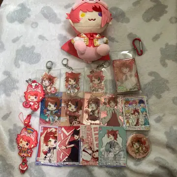 스토푸리 리이누 모음