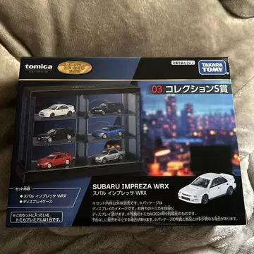 세븐 제일복권 컬렉션 S상 SUBARU IMPREZA WRX