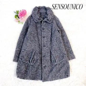 새상품급 센소유니코 울 자켓 코트 그레이 40 가을/겨울