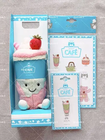 [ 새상품 ] Jellycat 카페 봉제 인형 상하이 한정판