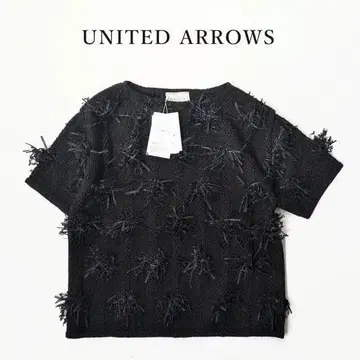 유나이티드 애로우즈 UNITED ARROWS 블랙 프린지 니트 반팔