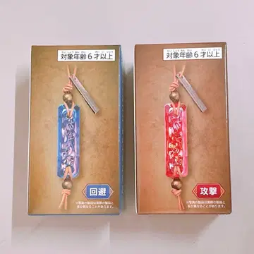 몬헌 호석 키링 회피 공격