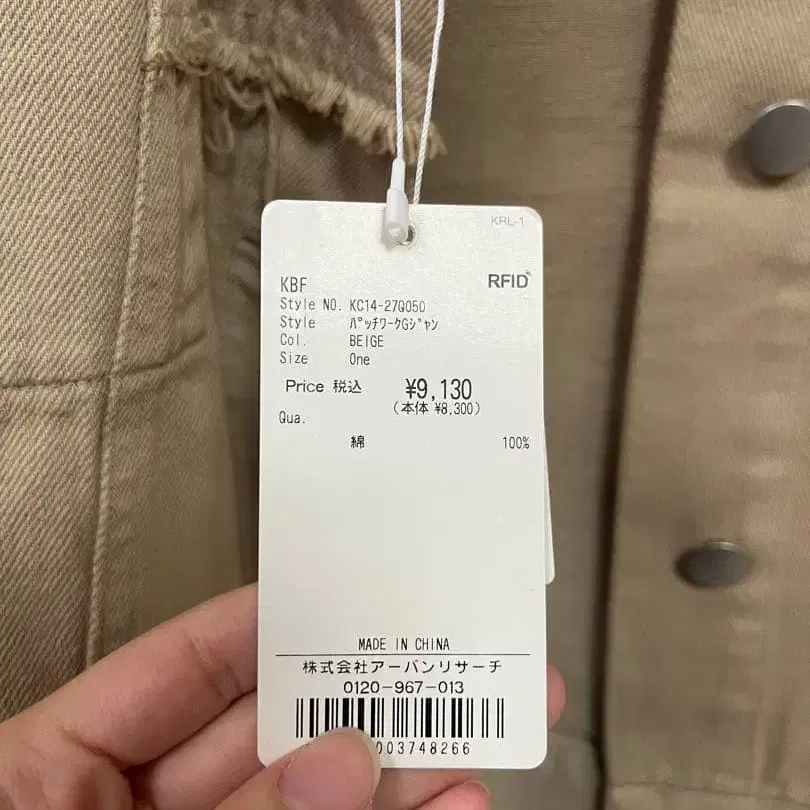 3번째 상품 이미지