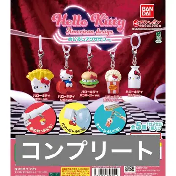 헬로키티 아메리칸 디자인 메지루시 액세서리