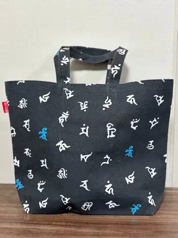 엔랴쿠지 범자 토트백 대