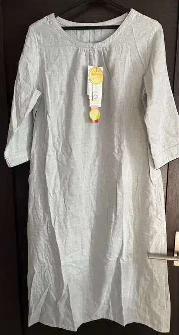 우치노 마쉬멜로우 거즈 원피스