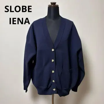 슬로브 이에나 와이드 실루엣 V넥 가디건 네이비