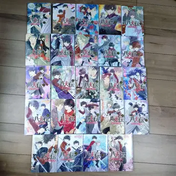 팔견전 동방팔견이문 1권 ~ 24권