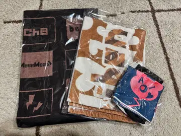 주식회사 DD MeseMoa. 무스멘. 노자키 도시락 타월