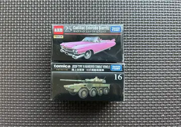 PREMIUM 토미카 Cadillac & JGSDF