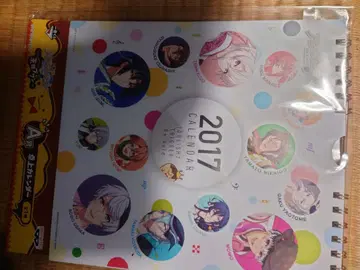 아이나나 제일복권 달력