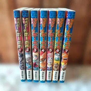 진설 보보보 보 보보보 1~7