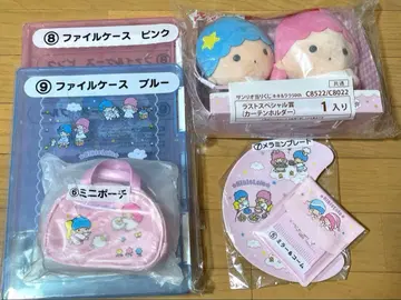 산리오 복권 키키라라