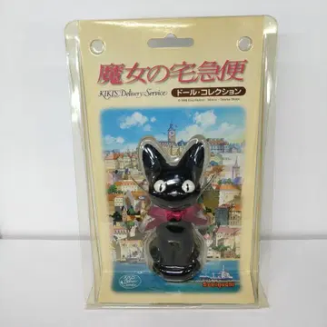 세키구치 마녀 배달부 키키 인형 컬렉션 지지