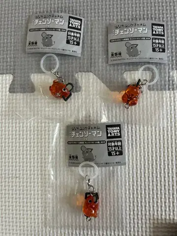 최저가 연결 반지 참 체인소 맨 레제 편 포치타B 포치타C 포치타E