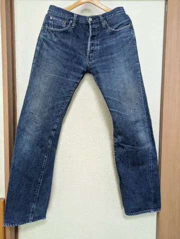 드님 DENIME D-HG1118 사이즈 32