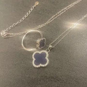 오사카 엑스포 2025 2세트 콩고 라피스 라줄리 액세서리 돌