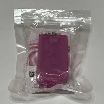 A.B.C-Z abcz 에비 응원봉 클레로마폰 갈라케이