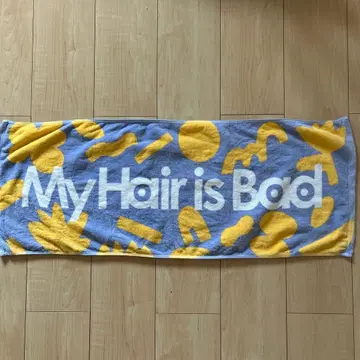 My hair is bad 삼찬찬 밴딩 타월