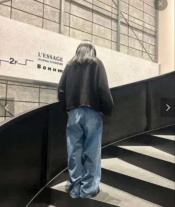 2025AW JOURNAL STANDARD L'ESSAGE 자켓