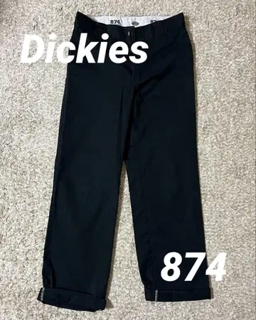 스테디셀러 디키즈 874 워크 팬츠