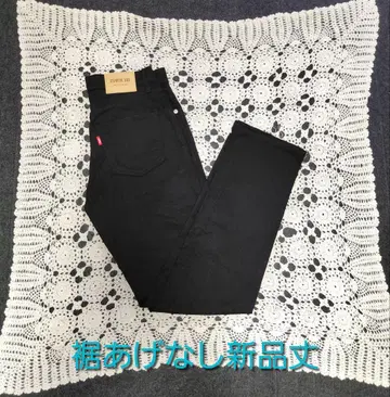 에드윈 505 새상품 기장 w28